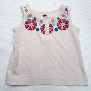 Tea Collection Tank 6-12 months